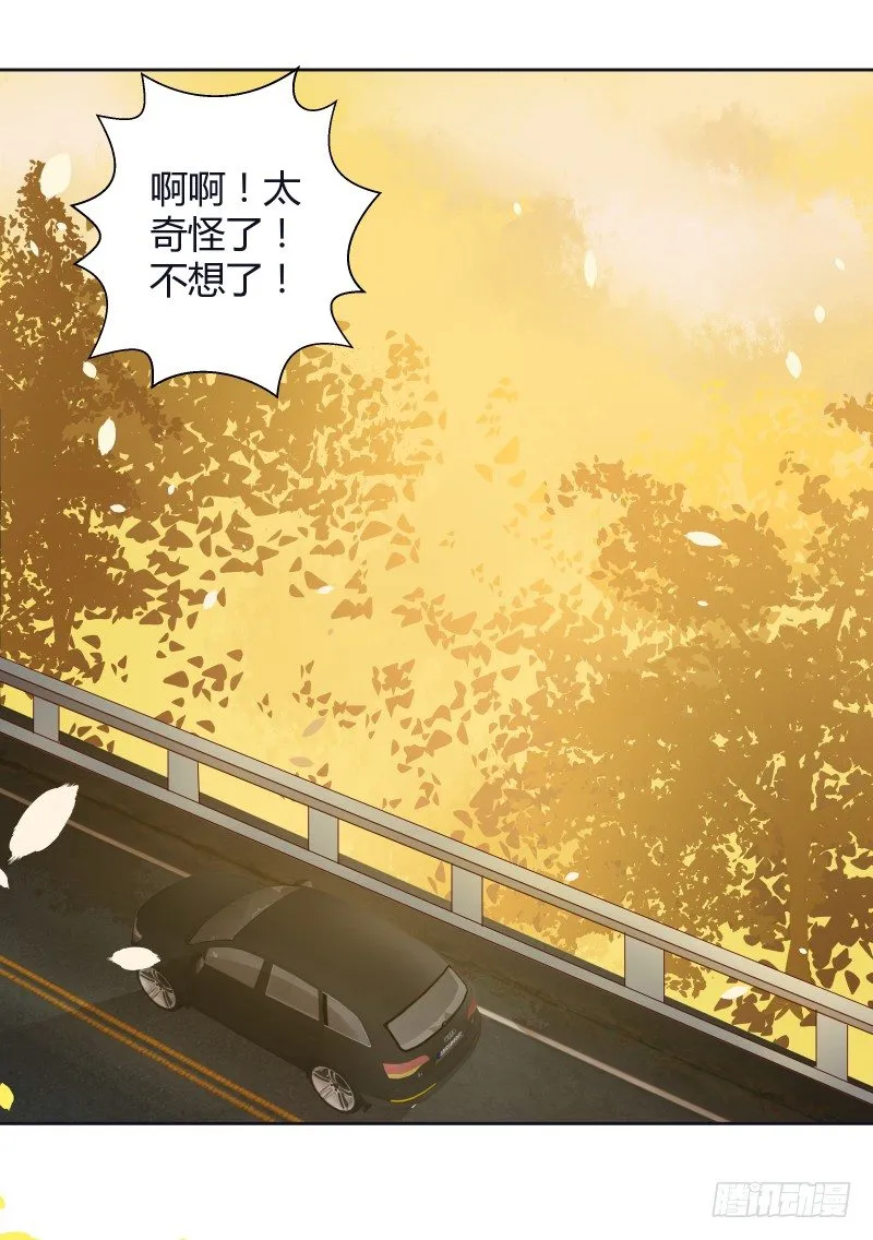 准备 第32页