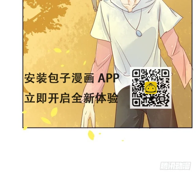 准备 第37页