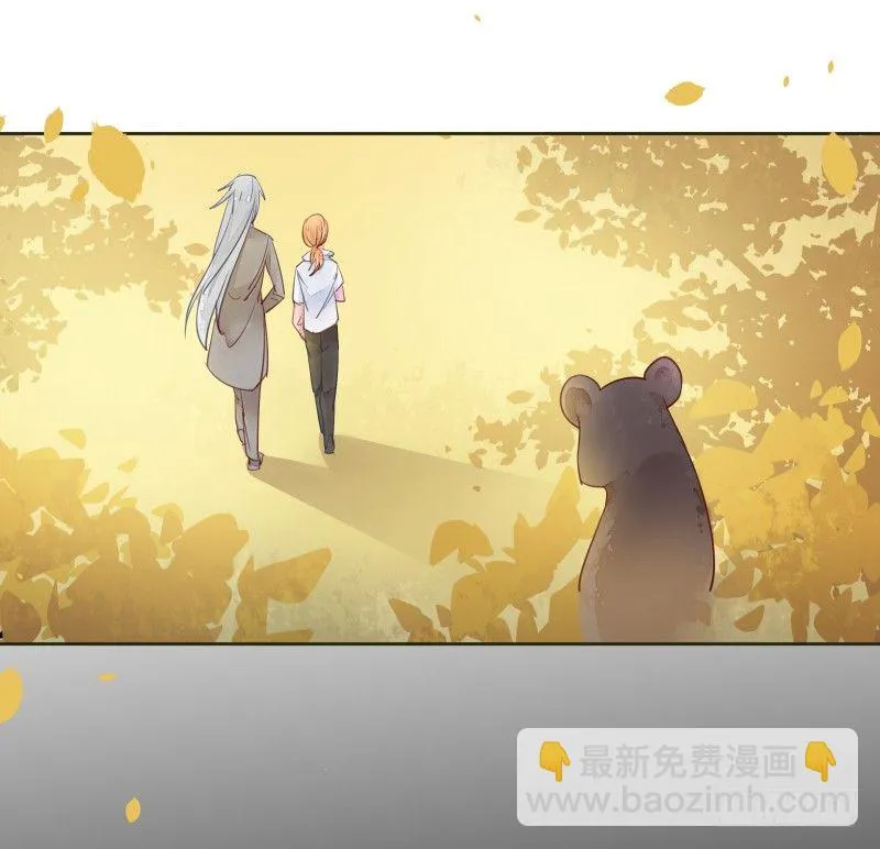 准备 第45页
