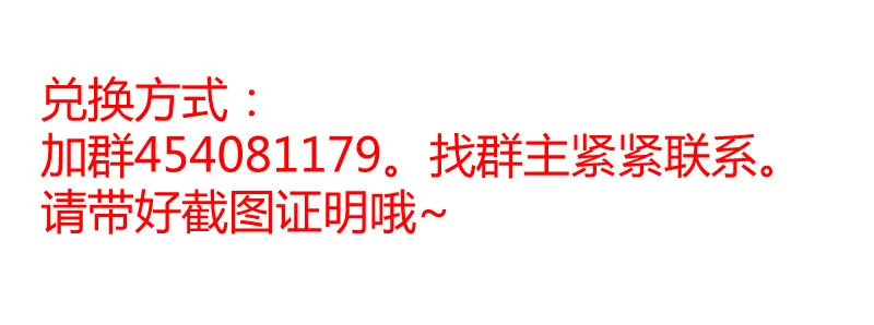 准备 第51页