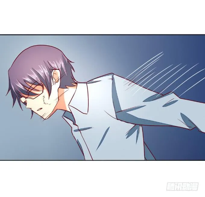 父子分歧 第11页