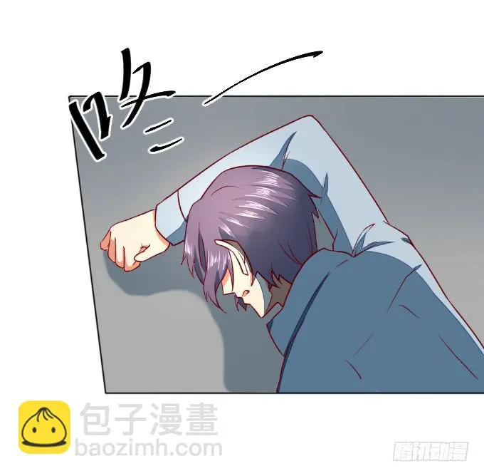 父子分歧 第12页