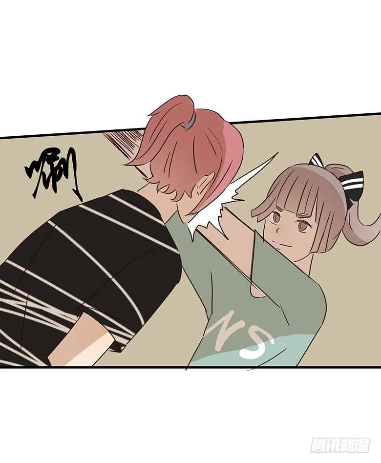 第一季 09.闫馨VS林鸫 第8页