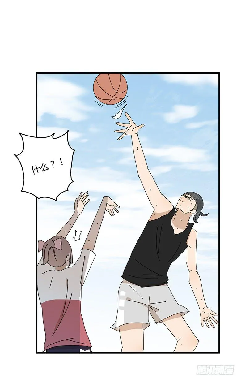 第一季 42.街头篮球（10） 第11页