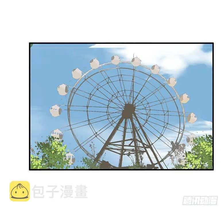 第一季 48.旋转木马！ 第3页