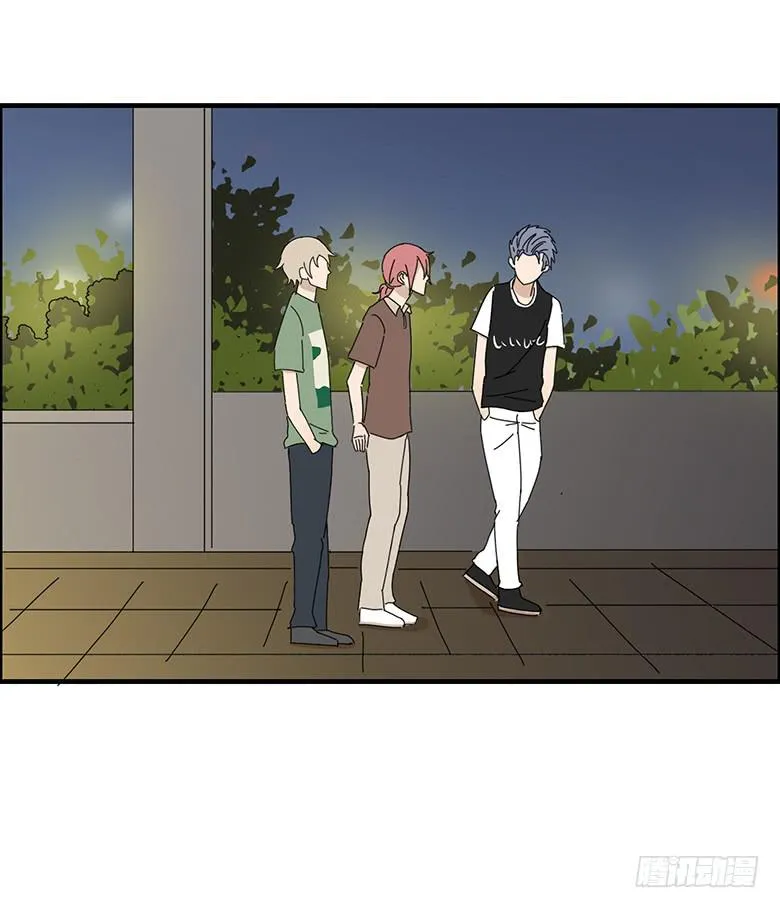 第一季 57.“雷达”邢彦！ 第2页