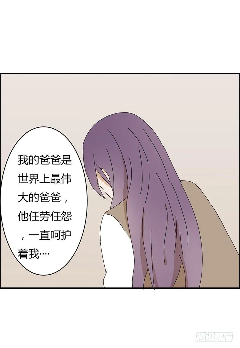 第一季 67.小学作文 第13页