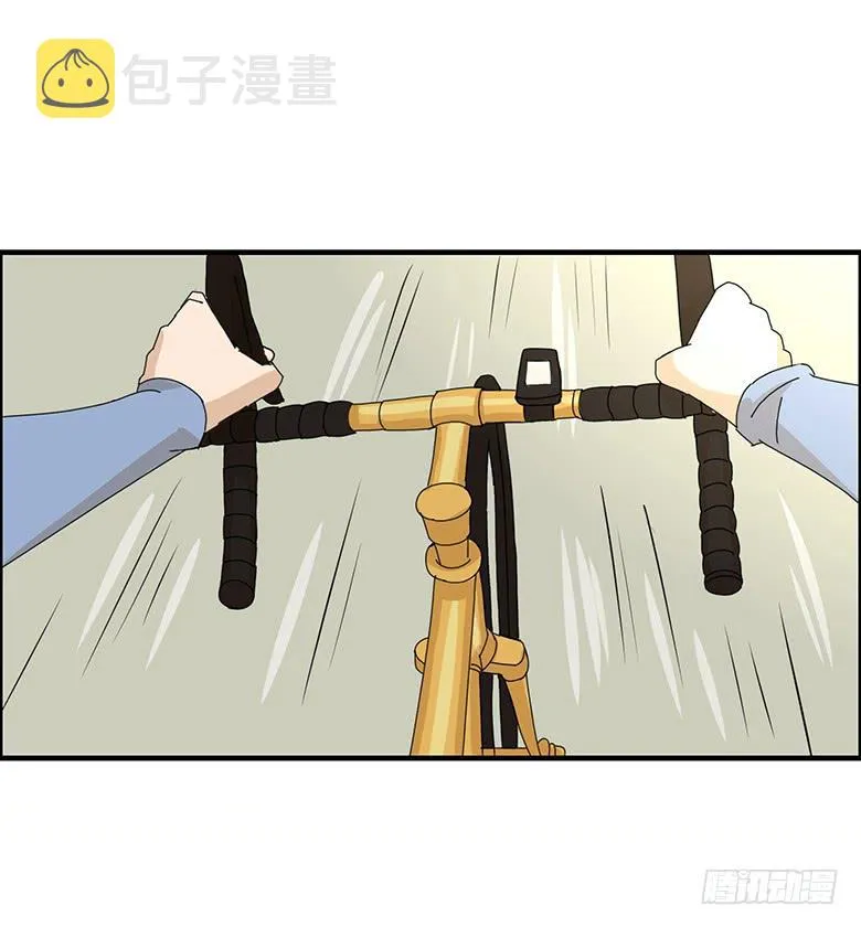 第一季 84.化装舞会前的大家 第6页