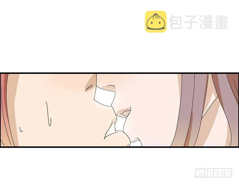 第一季 89.把握机会！ 第4页