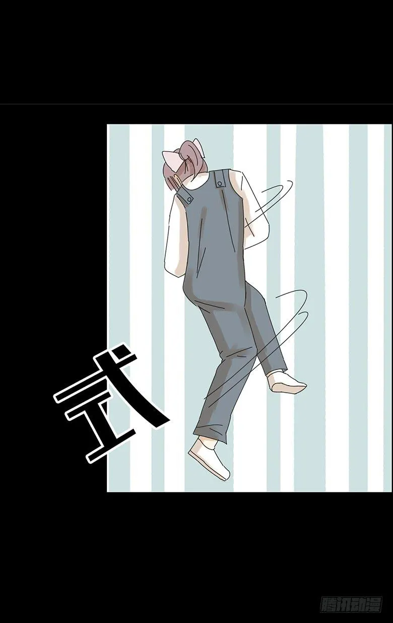 第二季 13.闫式回旋踢！ 第12页