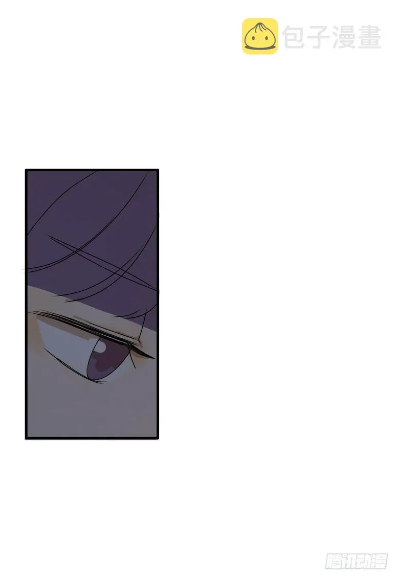 第二季 29.等待 第11页