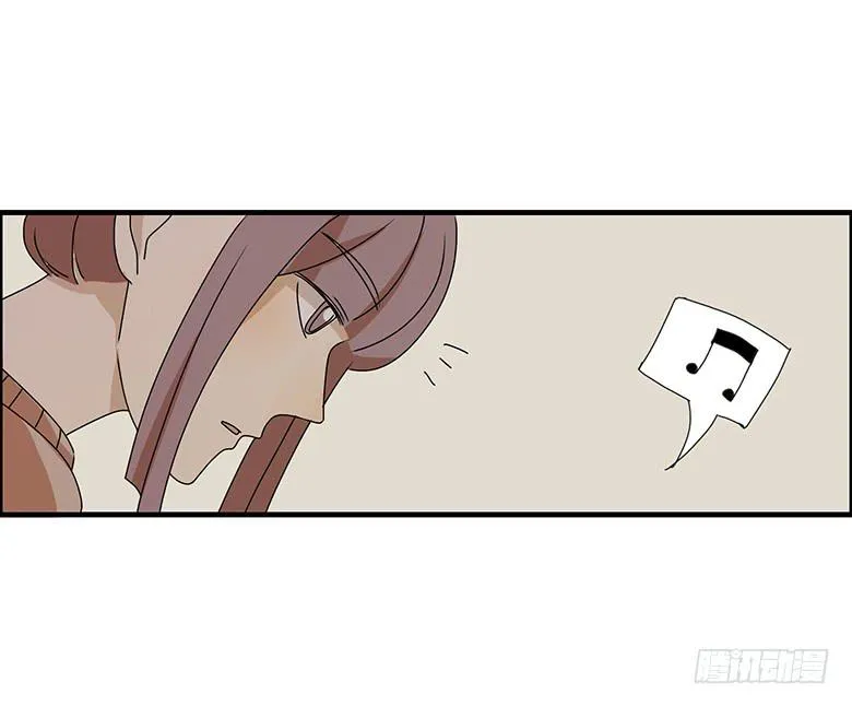 第二季 62.吵架了 第19页