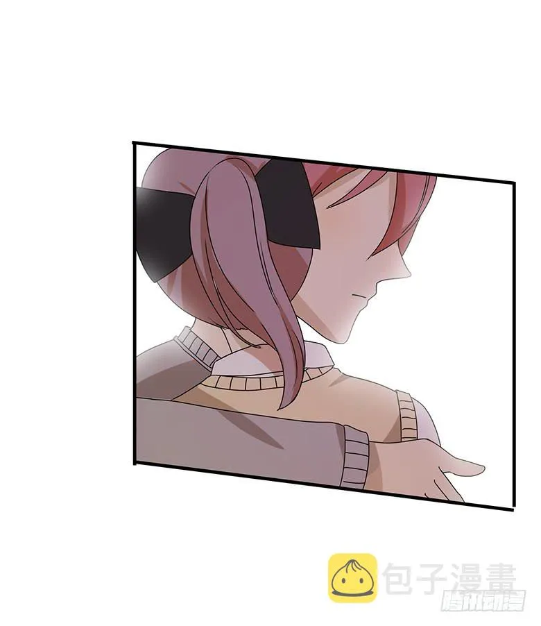 第二季 71.有我在呢 第21页