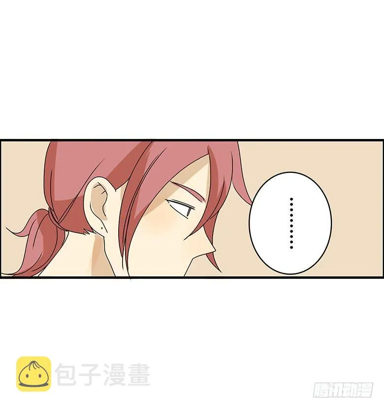 第二季 79.闫馨VS林鸫 第10页