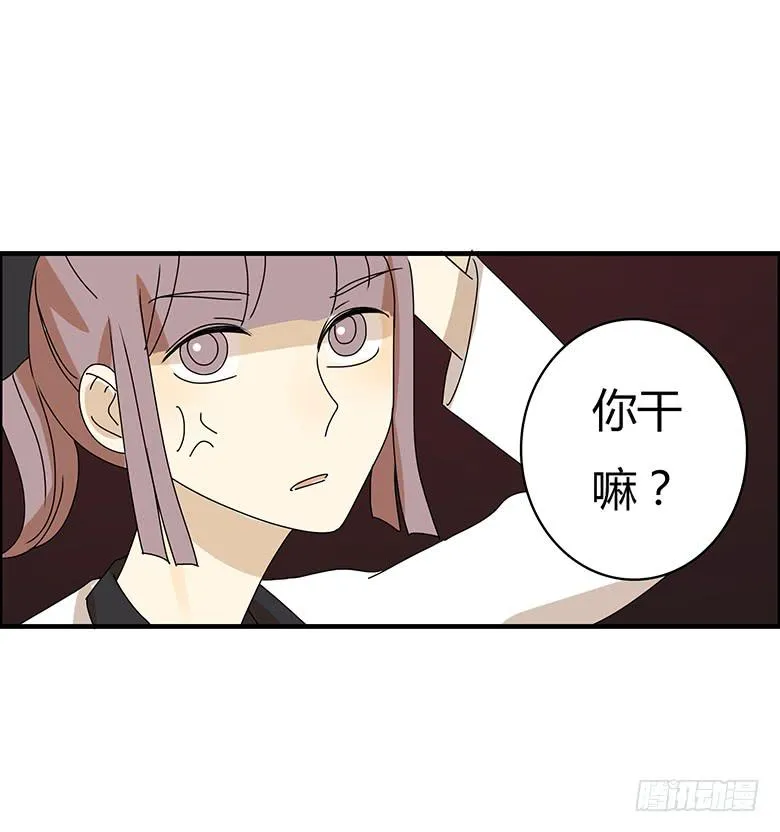 第二季 79.闫馨VS林鸫 第12页