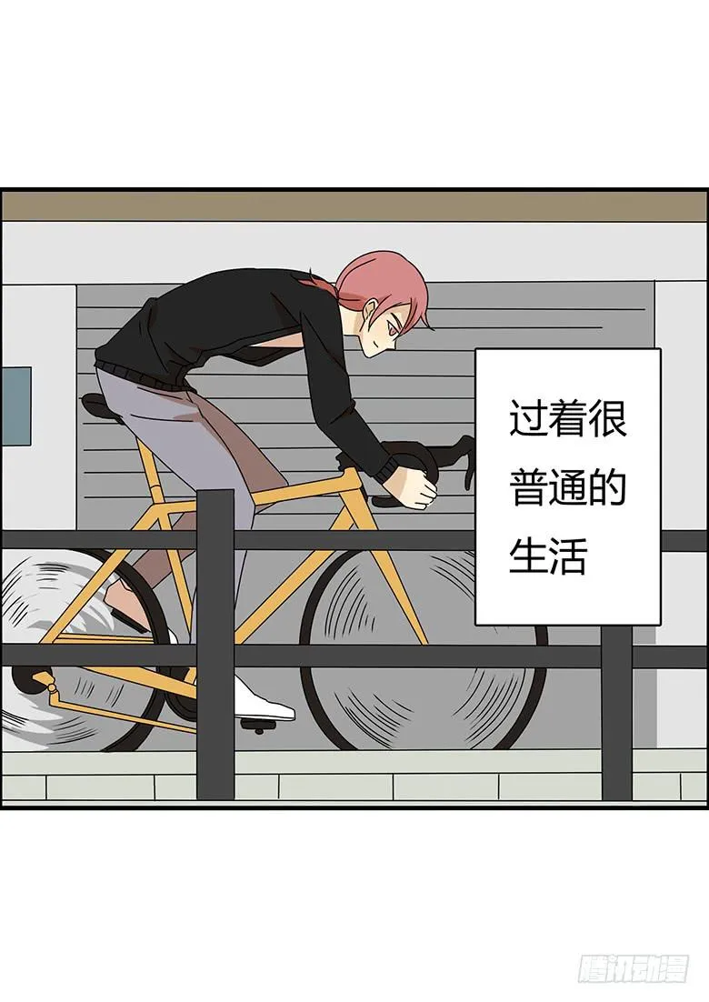 第三季 01.故事继续 第11页