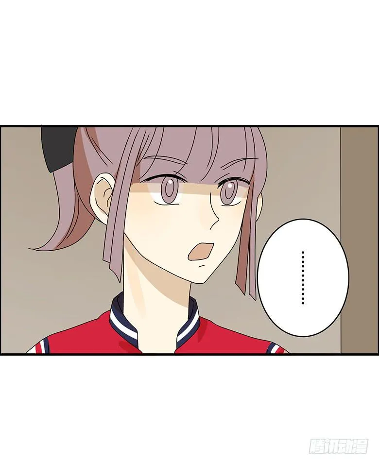 第三季 03.林鸫的过去 第8页