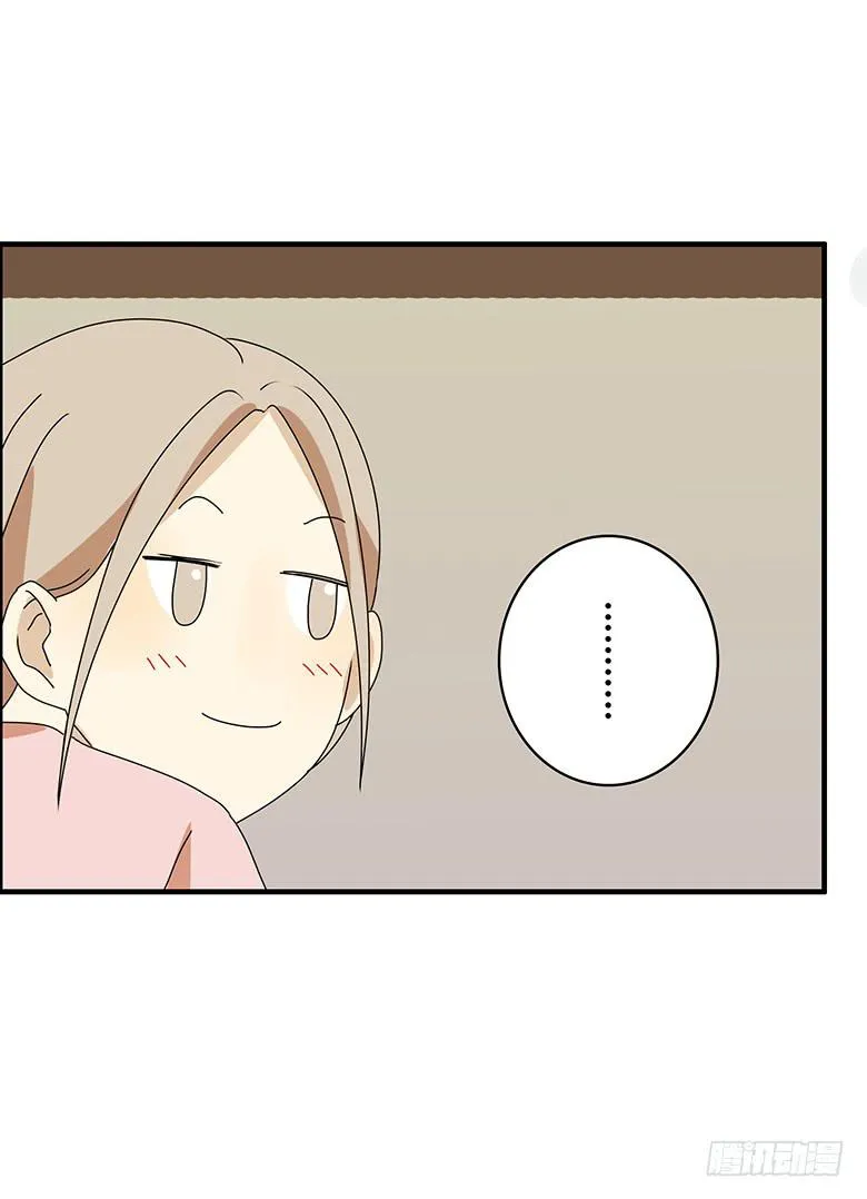 第三季 09.感觉 第9页