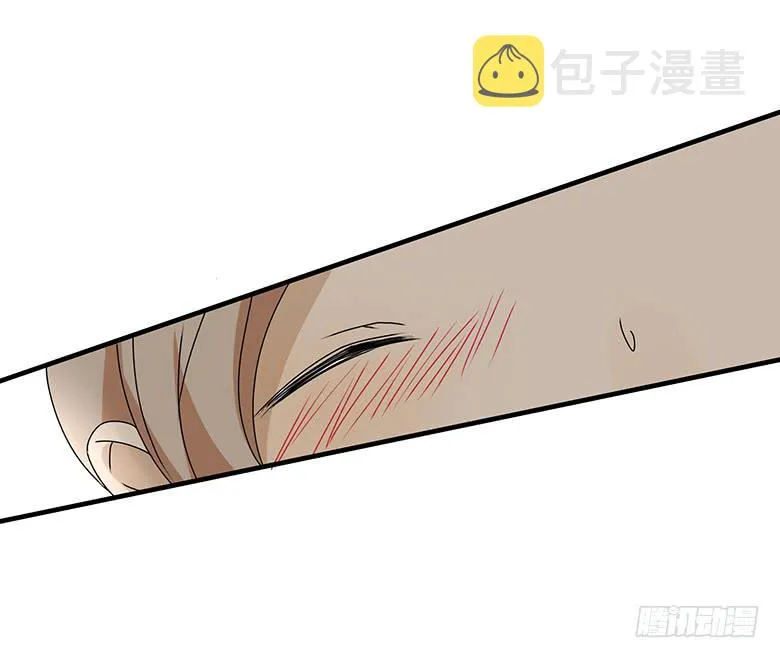 第三季 32.小插曲 第10页