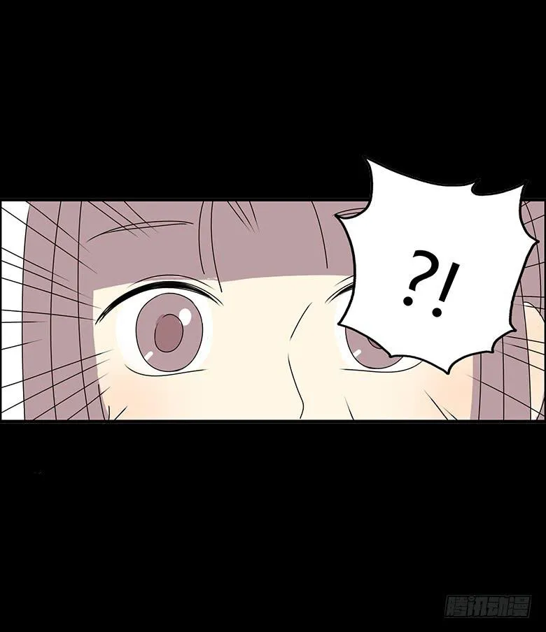 第三季 76.林鸫的妈妈 第20页