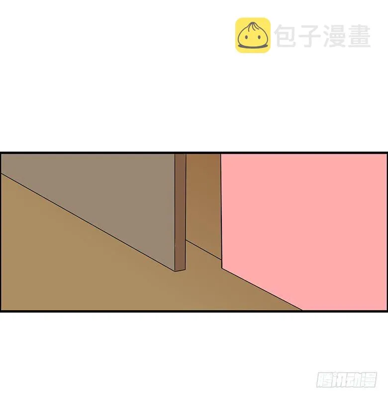第三季 90.邢彦的一天（上） 第8页