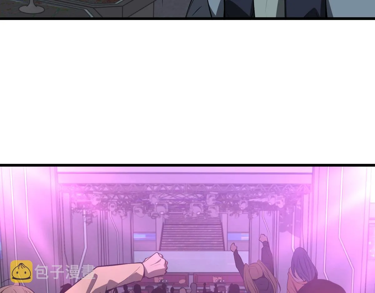 069话 站到台上来 第34页