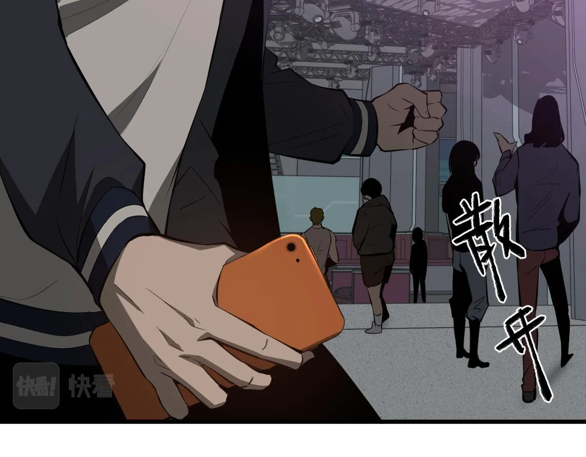 070话 智斗局惜败 第116页