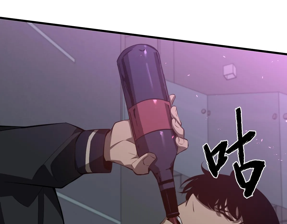 070话 智斗局惜败 第128页