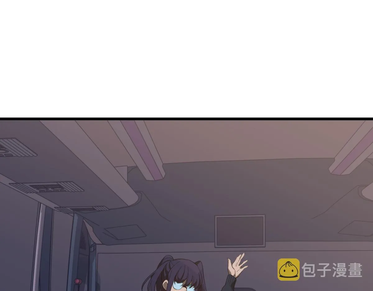 075话 芙蓉镇命案 第40页