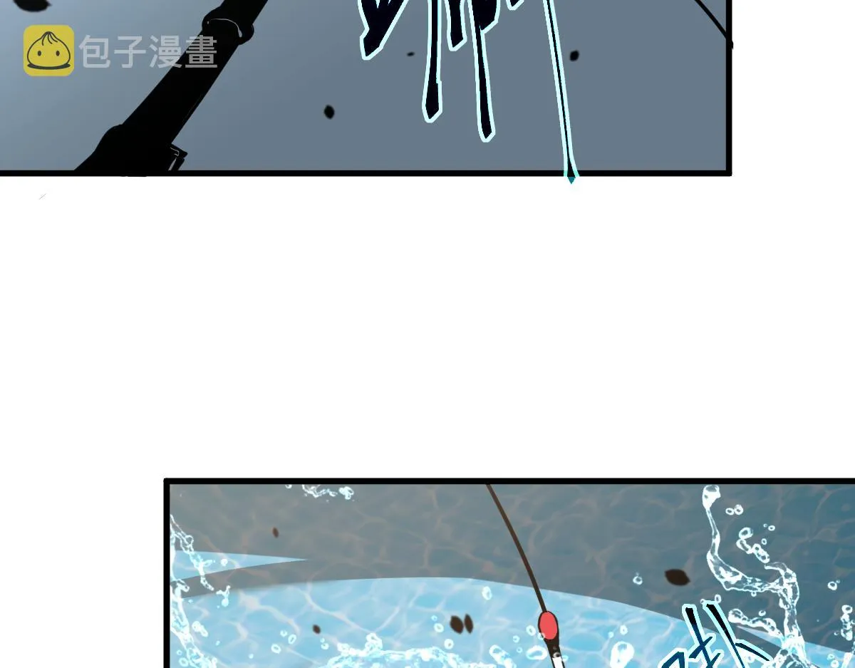 075话 芙蓉镇命案 第81页