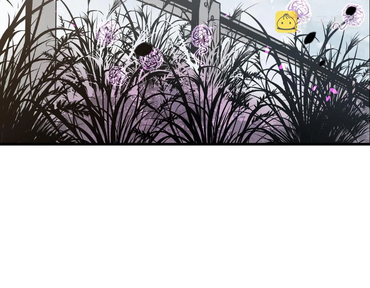 075话 芙蓉镇命案 第86页