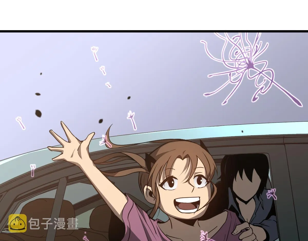 075话 芙蓉镇命案 第92页