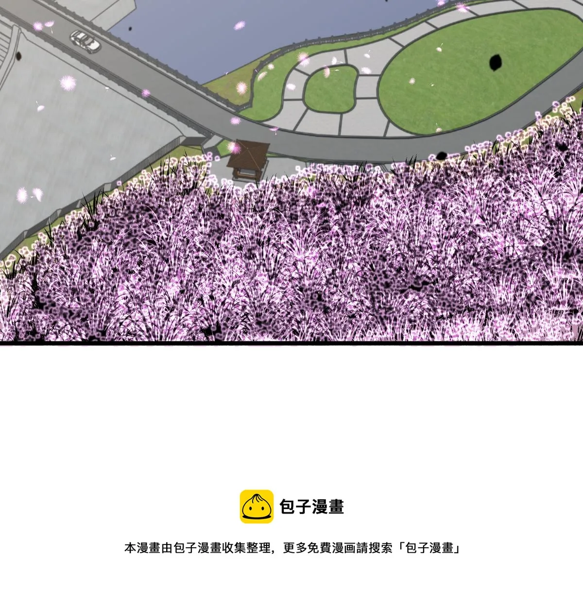 075话 芙蓉镇命案 第99页