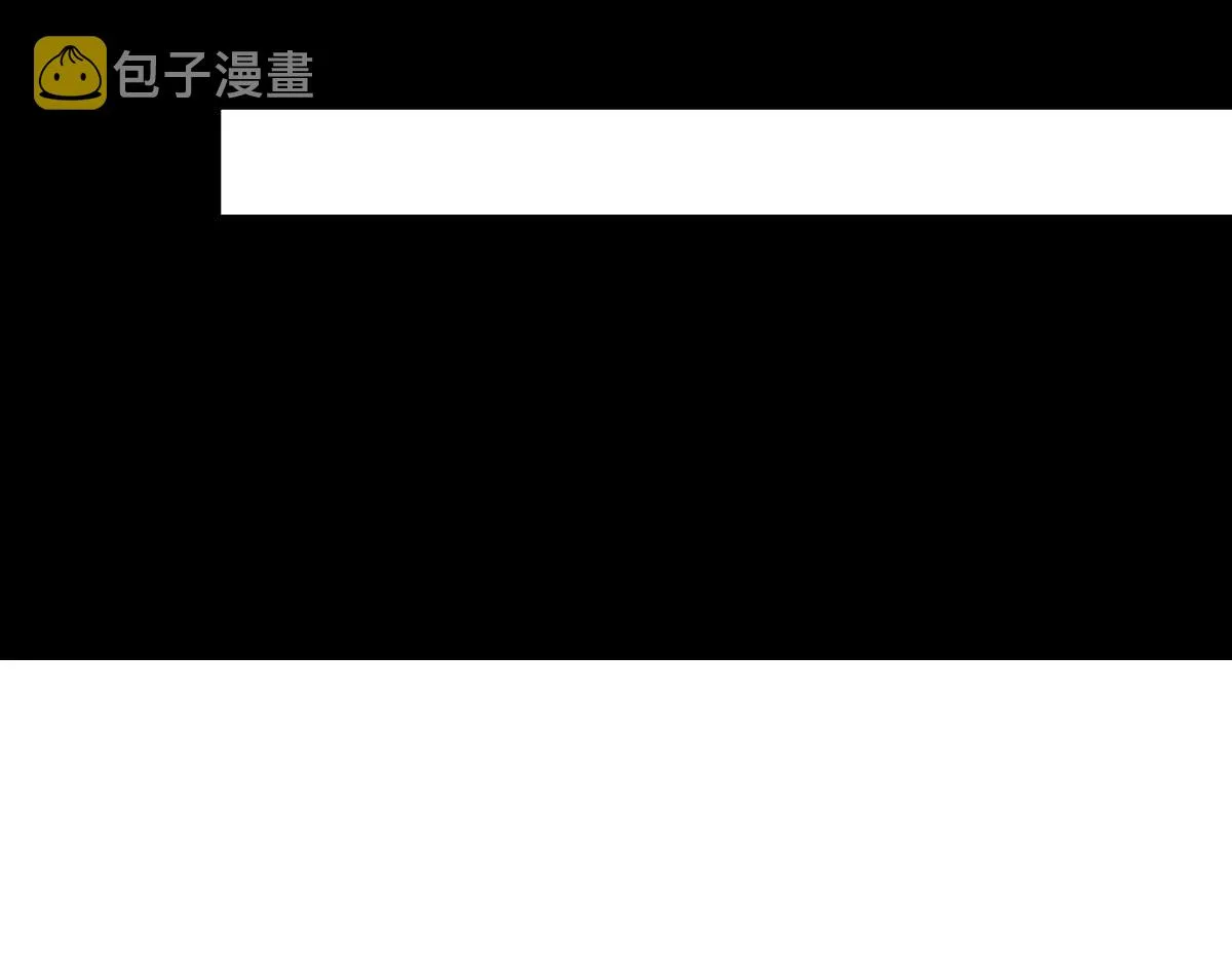 075话 芙蓉镇命案 第153页