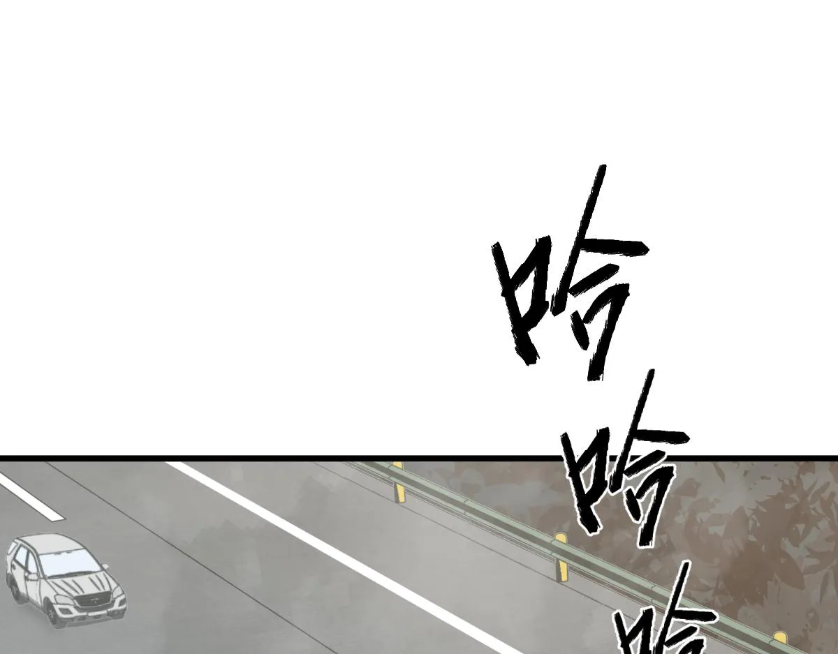 075话 芙蓉镇命案 第155页