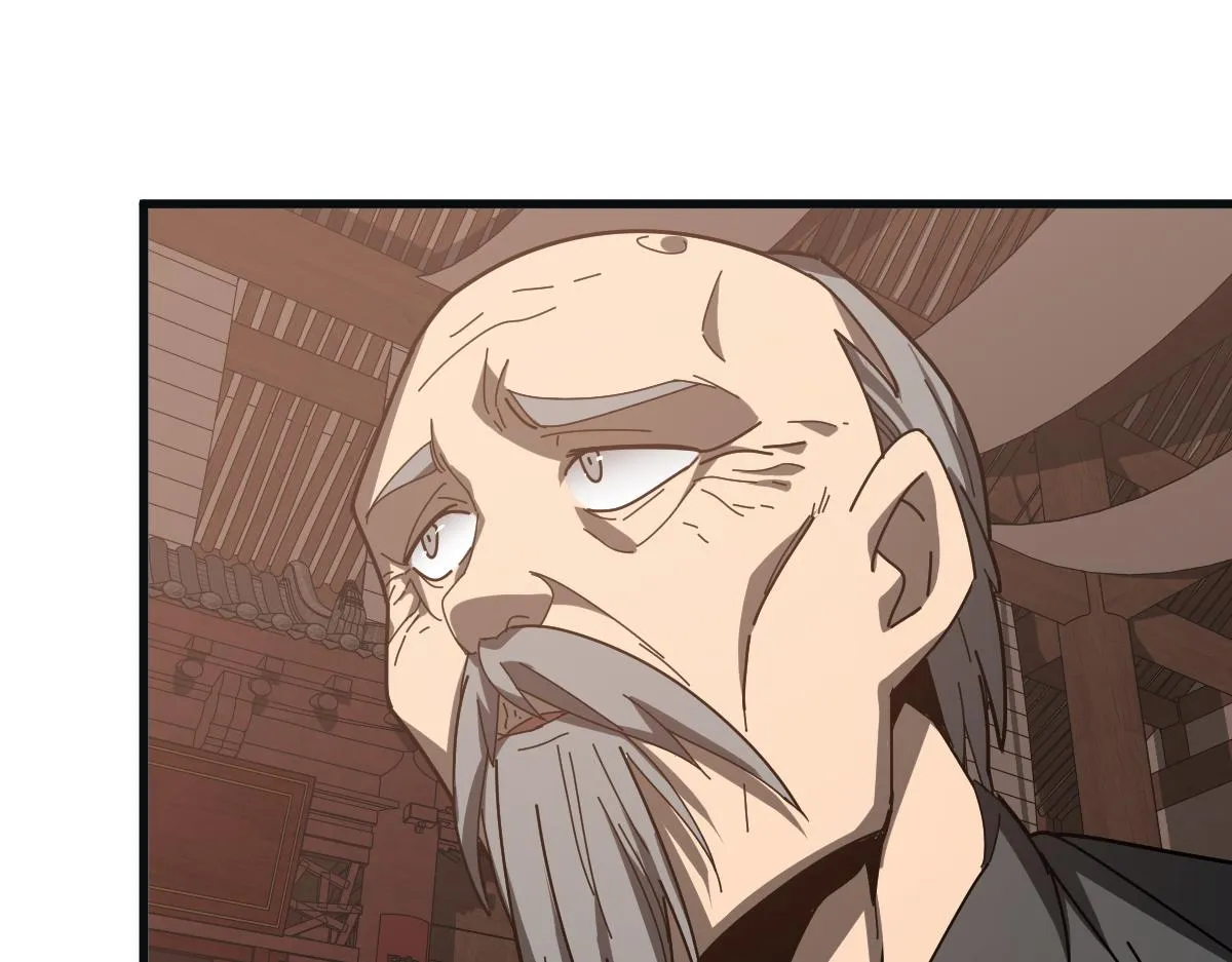 076话 分组查命案 第169页