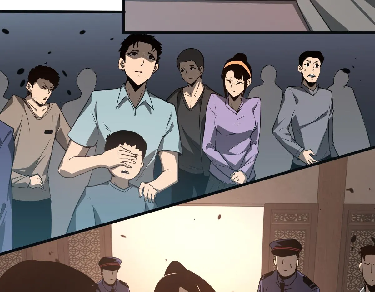 077话 干尸与鱼干 第2页
