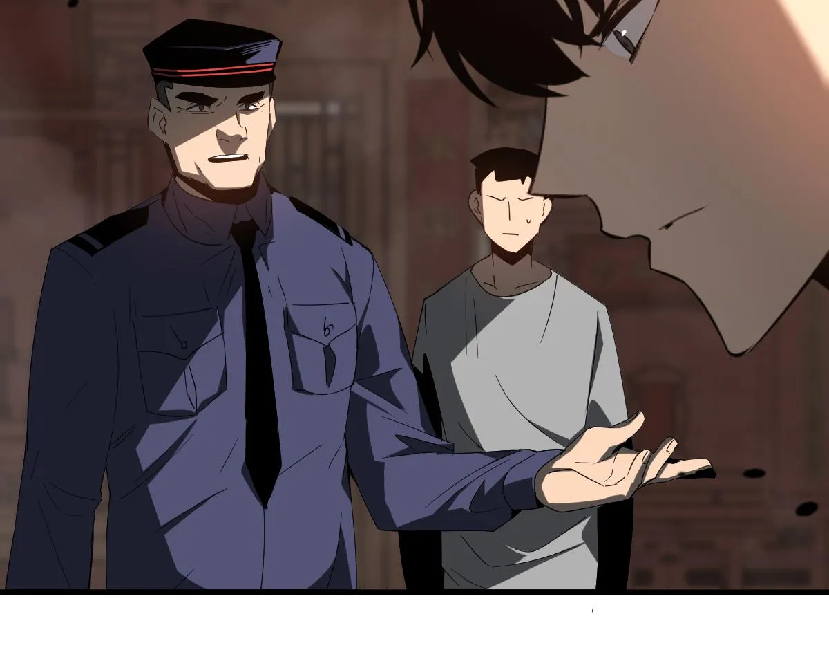 077话 干尸与鱼干 第19页