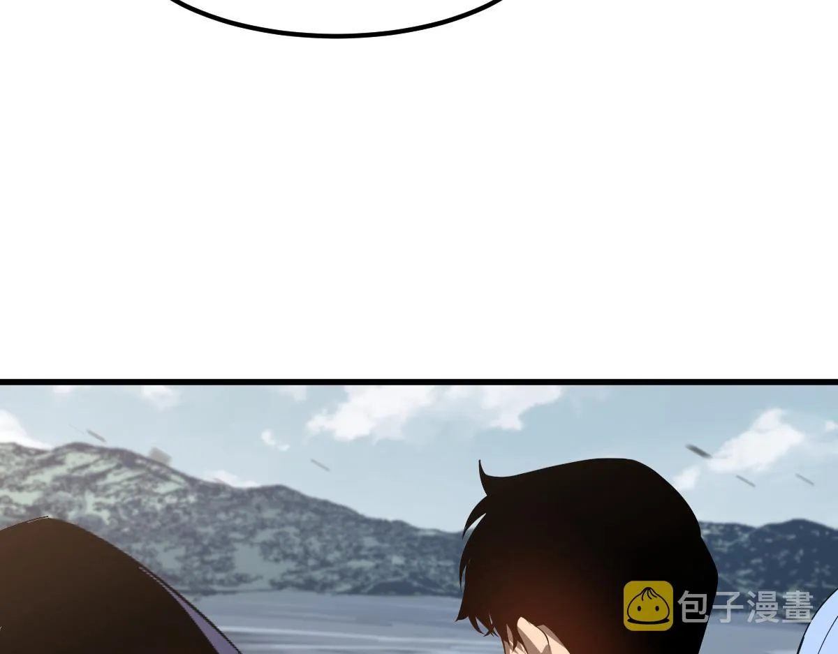 077话 干尸与鱼干 第164页