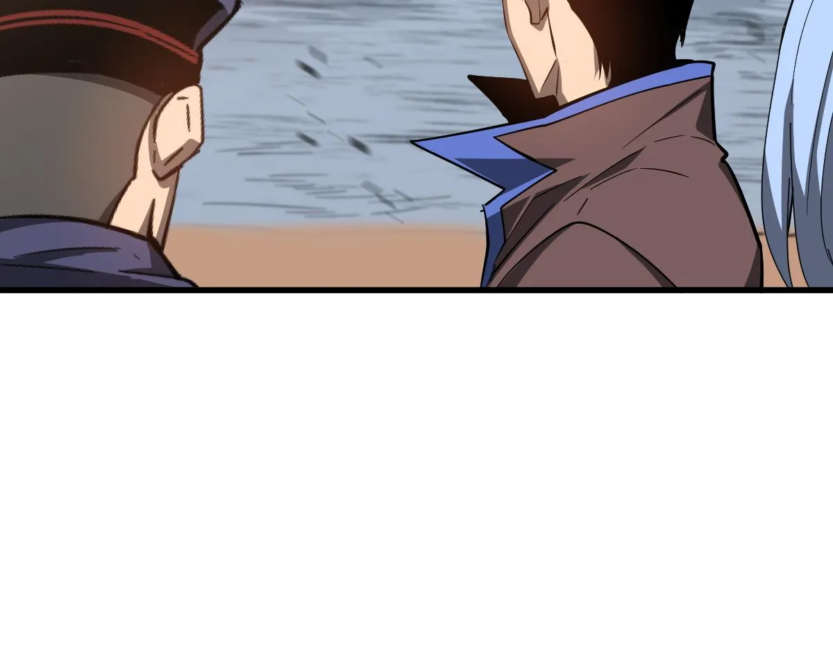 077话 干尸与鱼干 第165页