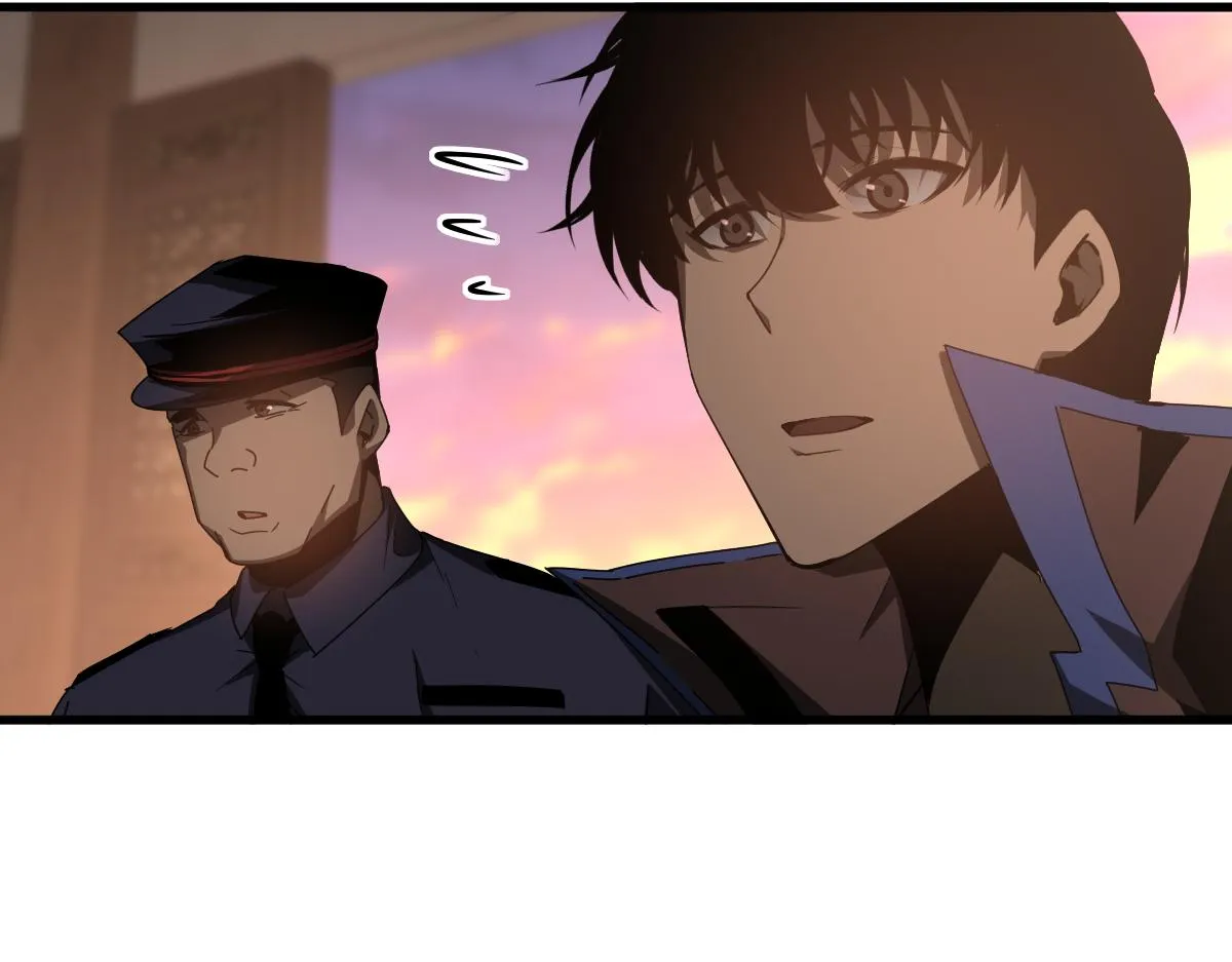078话 初潜尸骨滩 第118页