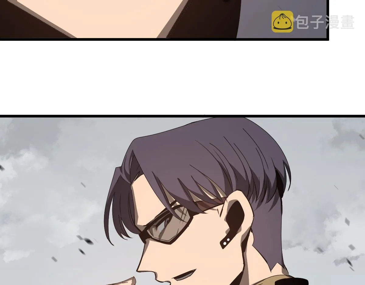 079话 前线与样本 第48页