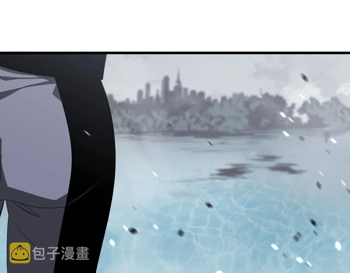 079话 前线与样本 第52页