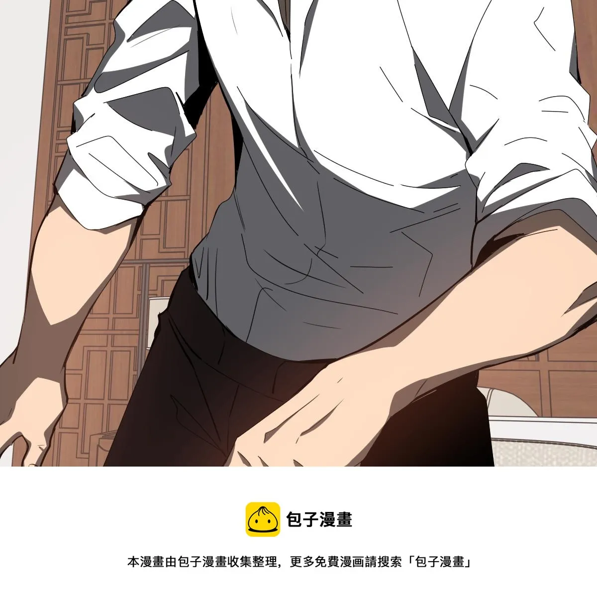 079话 前线与样本 第148页