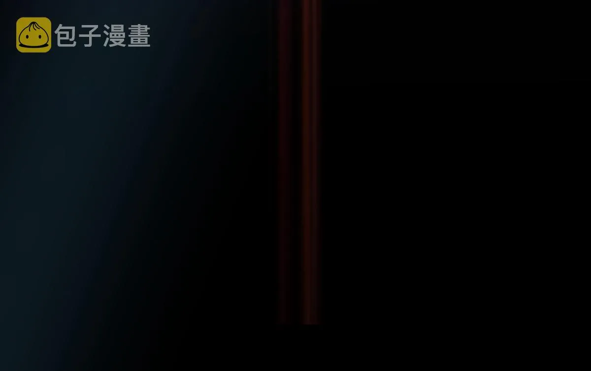 079话 前线与样本 第162页
