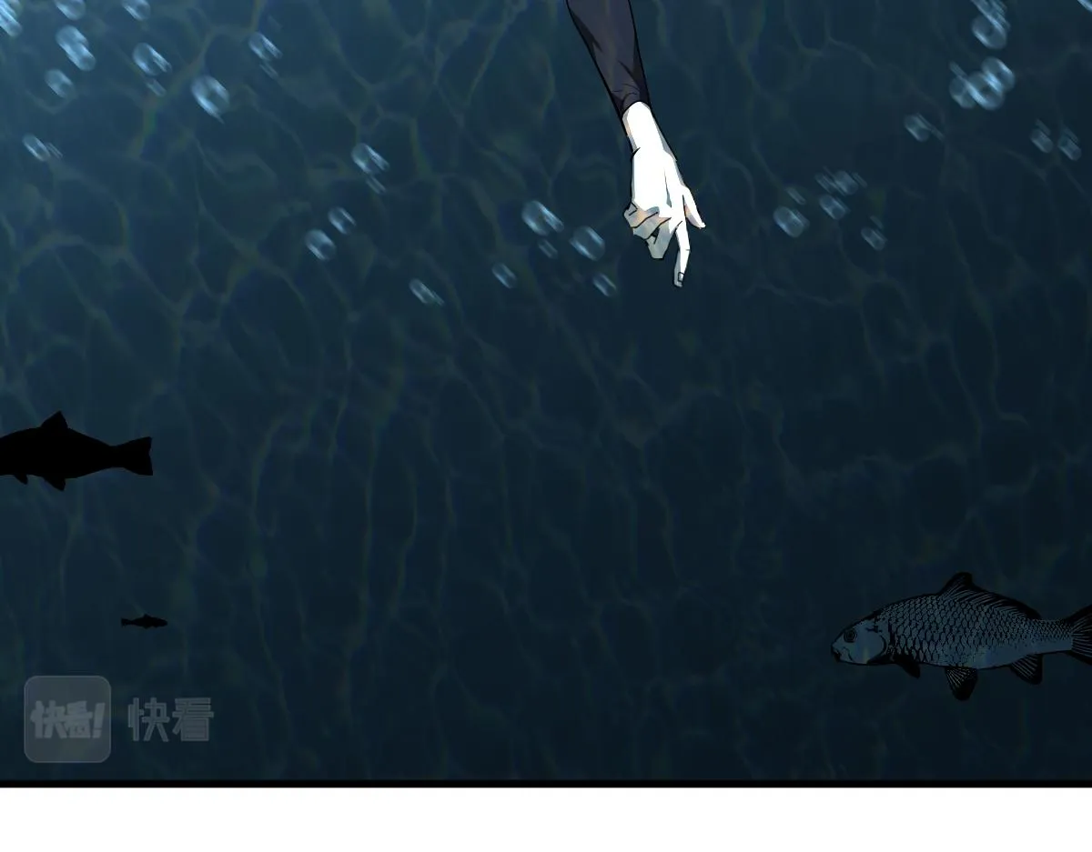 080话 二潜遇灾妖 第48页