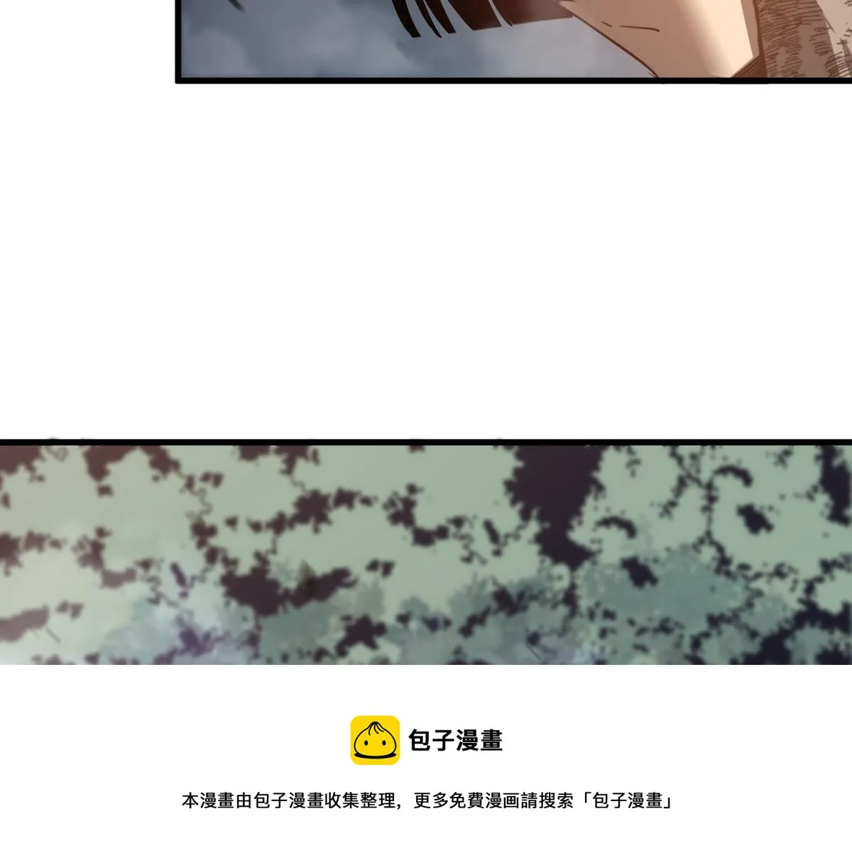 081话 木材厂遇险 第99页