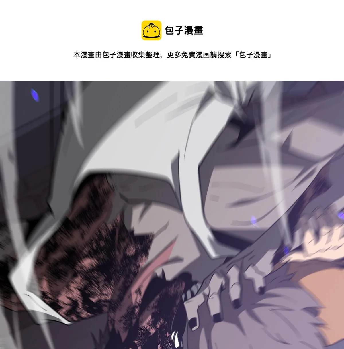 081话 木材厂遇险 第148页