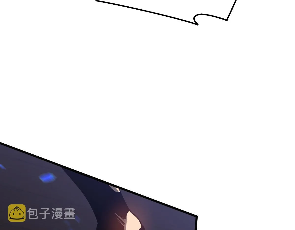 081话 木材厂遇险 第165页