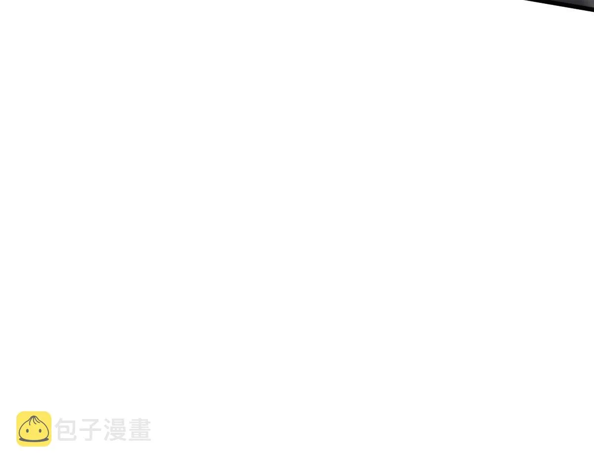 081话 木材厂遇险 第170页